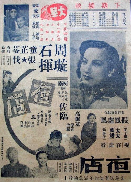 怎么购买韩国庆星大学文凭毕业证